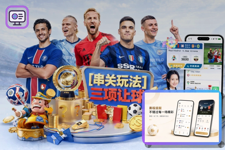品牌品牌历程